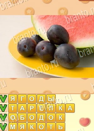 Поиск слов игра відповіді в одноклассниках уровень 948