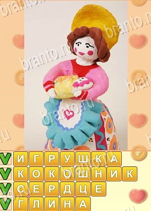 ответы на игру поиск слов ОК уровень 1005