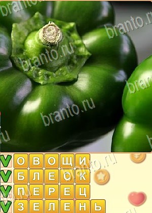 ответы на игру Поиск слов в Одноклассниках уровень 1019