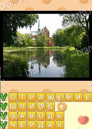 ответы на игру поиск слов ОК уровень 1035