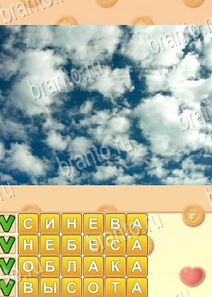 Поиск слов игра відповіді в одноклассниках уровень 1038