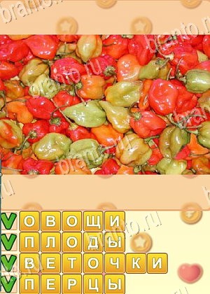 Поиск слов игра ответы Одноклассники уровень 1050