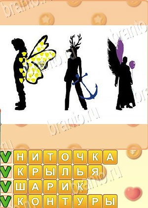 ответы на игру Искатель слов Одноклассники уровень 1727