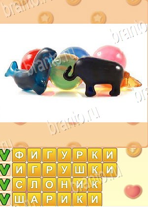 скриншоты с ответами Искатель слов уровень 1754