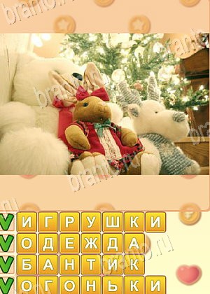 решения на игру Искатель слов Одноклассники уровень 1774