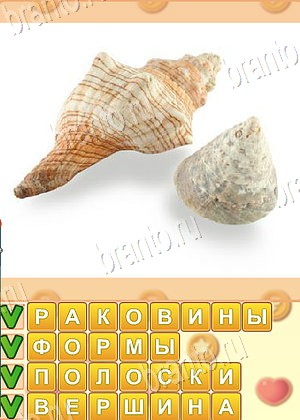 игра Искатель слов помощь Одноклассники уровень 1778