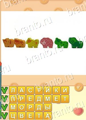 игра Искатель слов решения уровень 1839