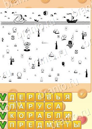 Искатель слов ответ на уровень 1851