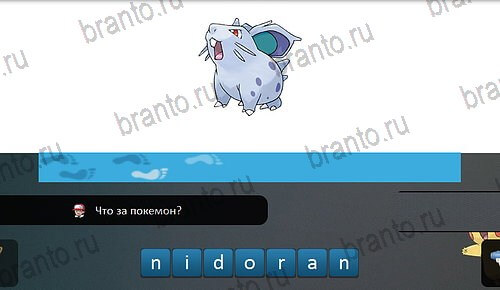 Pokemon Go - Угадай покемона игра помощь в контакте Уровень 26