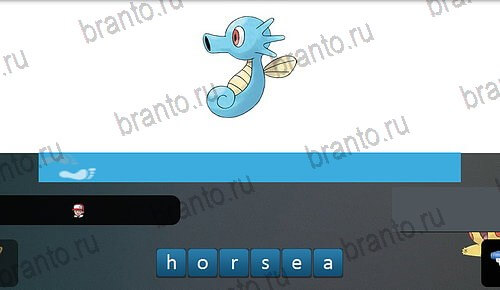 ответы на игру в контакте Pokemon Go - Угадай покемона уровень 37