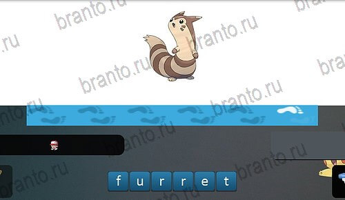 Pokemon Go - Угадай покемона подсказки в контакте Уровень 40