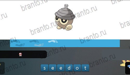 решебник на игру Pokemon Go - Угадай покемона Уровень 42