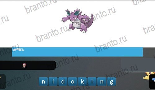 Pokemon Go - Угадай покемона решения Уровень 43
