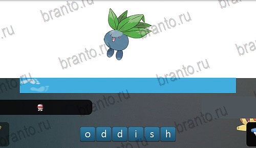 Pokemon Go - Угадай покемона игра подсказки Уровень 45