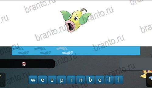 Pokemon Go - Угадай покемона игра в контакте помощь Уровень 46