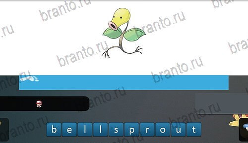 Pokemon Go - Угадай покемона ответы в картинках в контакте Уровень 47