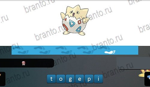 Игра Pokemon Go - Угадай покемона подсказки вк Уровень 49