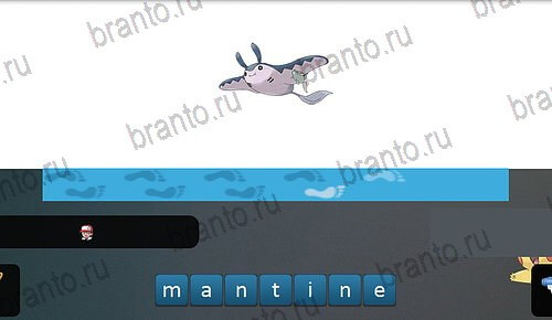 игра Pokemon Go - Угадай покемона ответы в контакте на Уровень 51