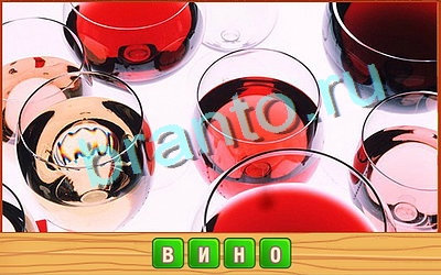 ответы на игру Потерянные слова в одноклассниках Уровень 382