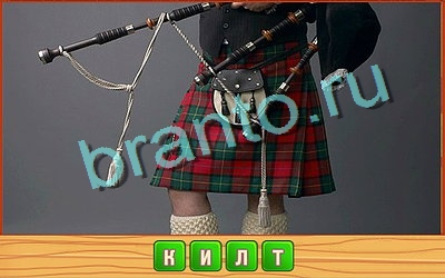 Игра Потерянные слова подсказки вк Уровень 399