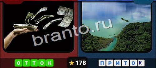 Противоположности игра ответы Одноклассники Уровень 178