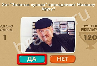 Проверь себя решения Уровень 2322