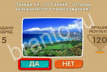 Проверь себя решения Уровень 2832