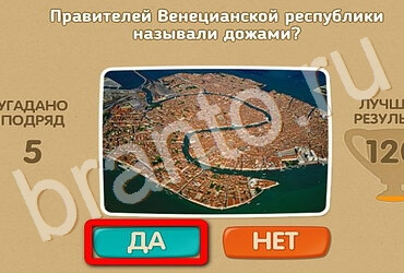 Проверь себя решения Уровень 2952