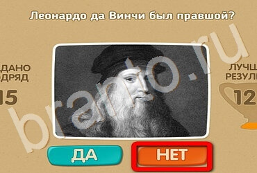 Проверь себя решения Уровень 2962