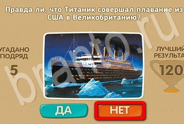 Проверь себя решения Уровень 3112