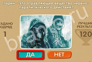 Проверь себя решения Уровень 3322