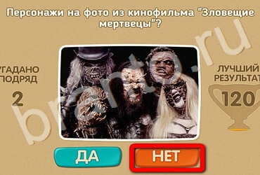 Проверь себя решения Уровень 3352