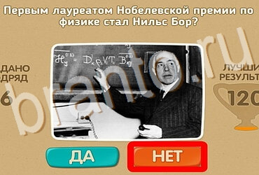Проверь себя решения Уровень 4002