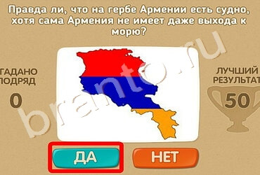 Проверь себя решения Уровень 832