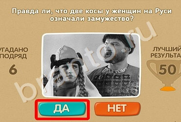 Проверь себя решения Уровень 1012