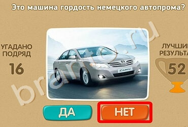 Проверь себя решения Уровень 1222