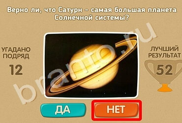 Проверь себя решения Уровень 1302