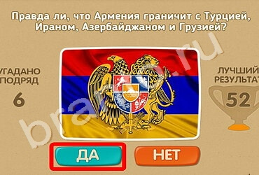 Проверь себя решения Уровень 1312