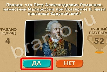 Проверь себя решения Уровень 1462