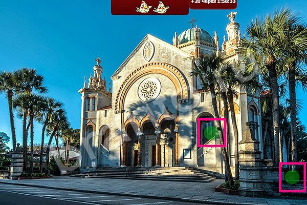 игра Найди птичек помощь Уровень 79