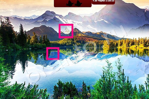 Найди птичек игра помощь Уровень 115