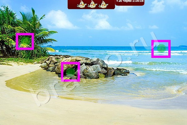 Игра Найди птичек подсказки Уровень 118