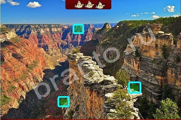 игра Найди Птичек ответ на Уровень 150