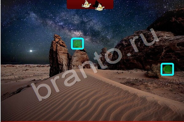 ответы на игру Найди птичек в одноклассниках Уровень 151