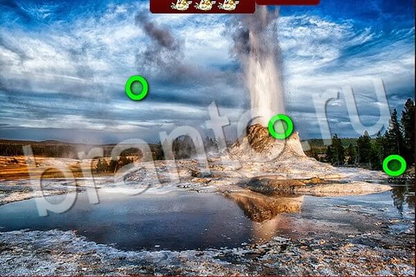 ответы на игру в одноклассниках Птичий переполох Уровень 546