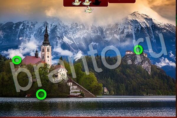 Птичий переполох ВК решения Уровень 562