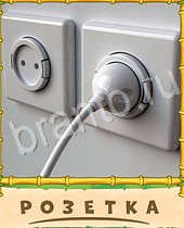 Птица-Говорун ответы на игру 7 букв