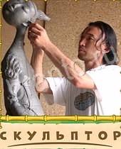 Птица-Говорун одноклассники ответы на игру 9 букв