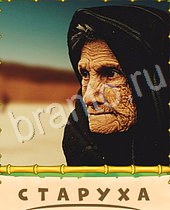 ответы на игру Птица-Говорун уровень