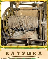 ответы на игру Птица-Говорун уровень